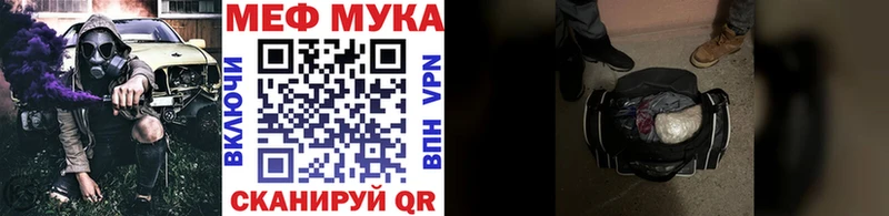 Купить наркотик аптеки Данков Cocaine  APVP  ссылка на мегу ссылки  Гашиш 