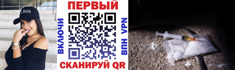 Амфетамин Premium  где продают наркотики  Данков 