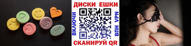 продажа наркотиков  KRAKEN ССЫЛКА  ЭКСТАЗИ 280мг  Данков 