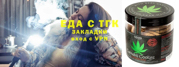 прущие грибы Алексеевка