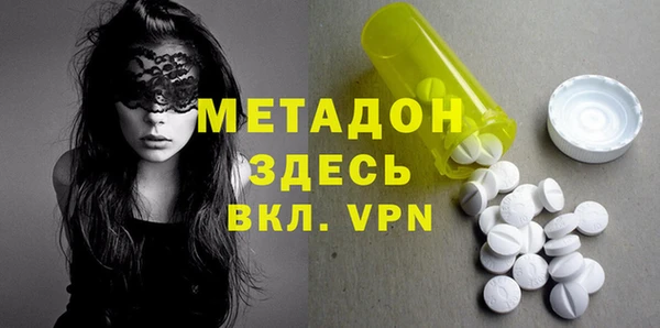 скорость mdpv Алзамай