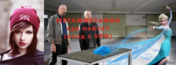 героин Алексин