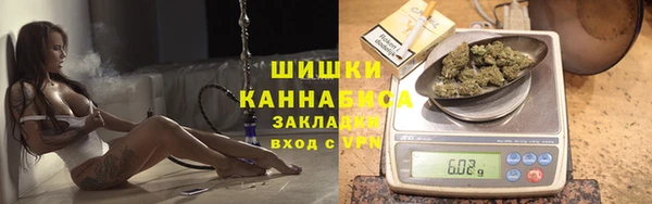 скорость mdpv Алзамай