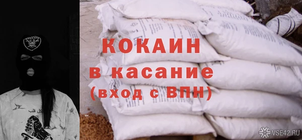 скорость mdpv Алзамай
