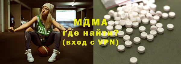 прущие грибы Алексеевка