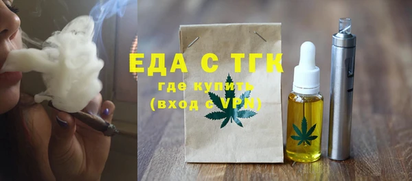 прущие грибы Алексеевка