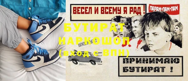 героин Алексин