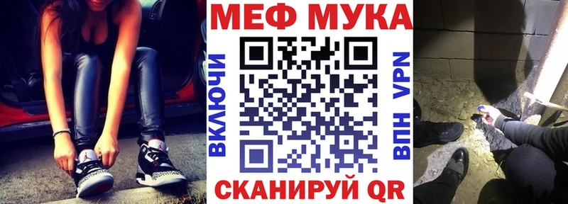 МЯУ-МЯУ мяу мяу  Данков 