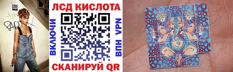 Марки N-bome 1,8мг Данков