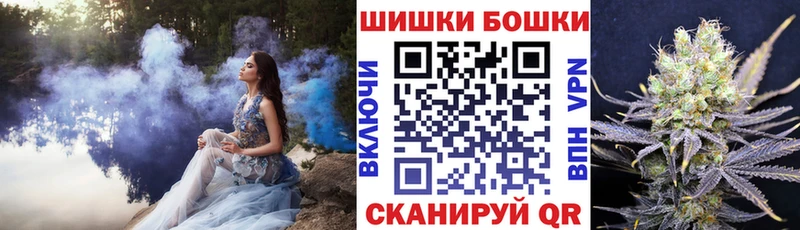 Марихуана Amnesia  blacksprut ССЫЛКА  Данков 